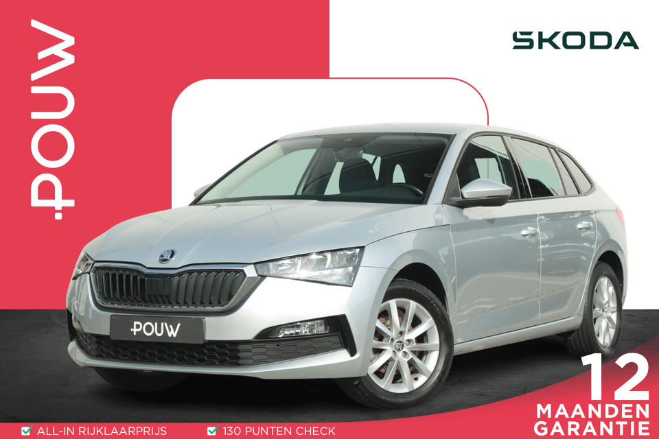 Škoda Scala 1.0 TSI 110pk Ambition - Afbeelding 1