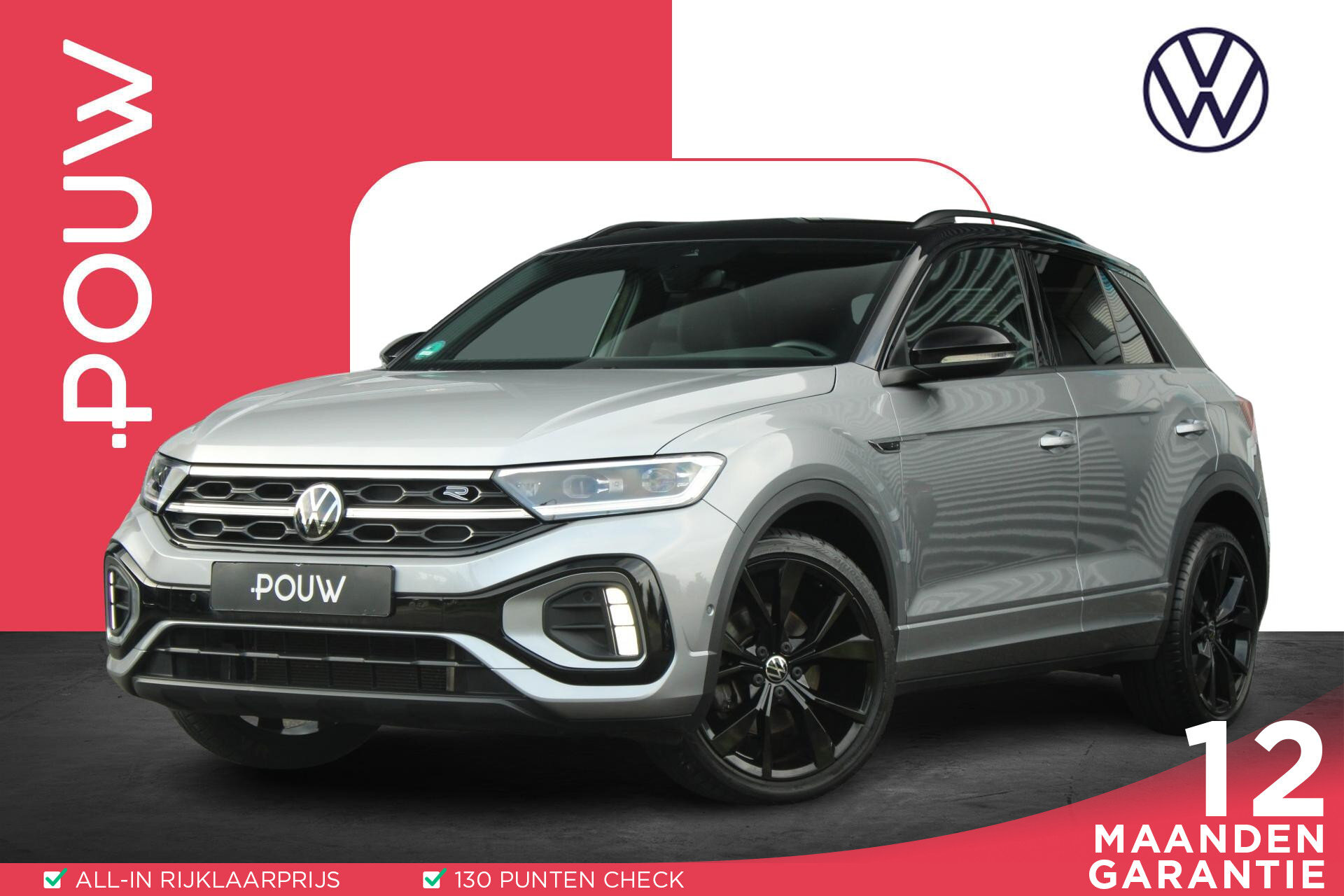 Volkswagen T-Roc 1.5 TSI 150pk DSG R-Line
