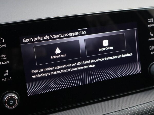 Apple Carplay/Android Auto