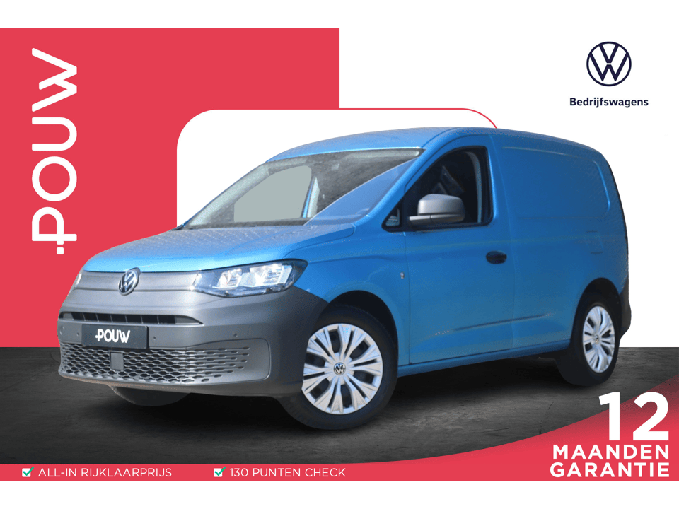 Volkswagen Caddy Cargo 2.0 TDI 122pk DSG - Afbeelding 1