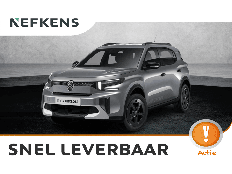 Citroën ë-C3 Aircross Collection - Afbeelding 1