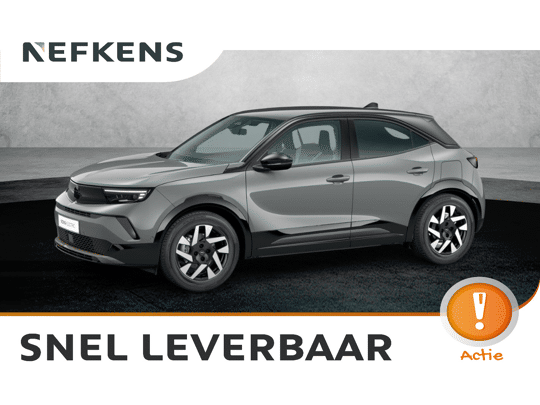Opel Mokka-e GS - Electric