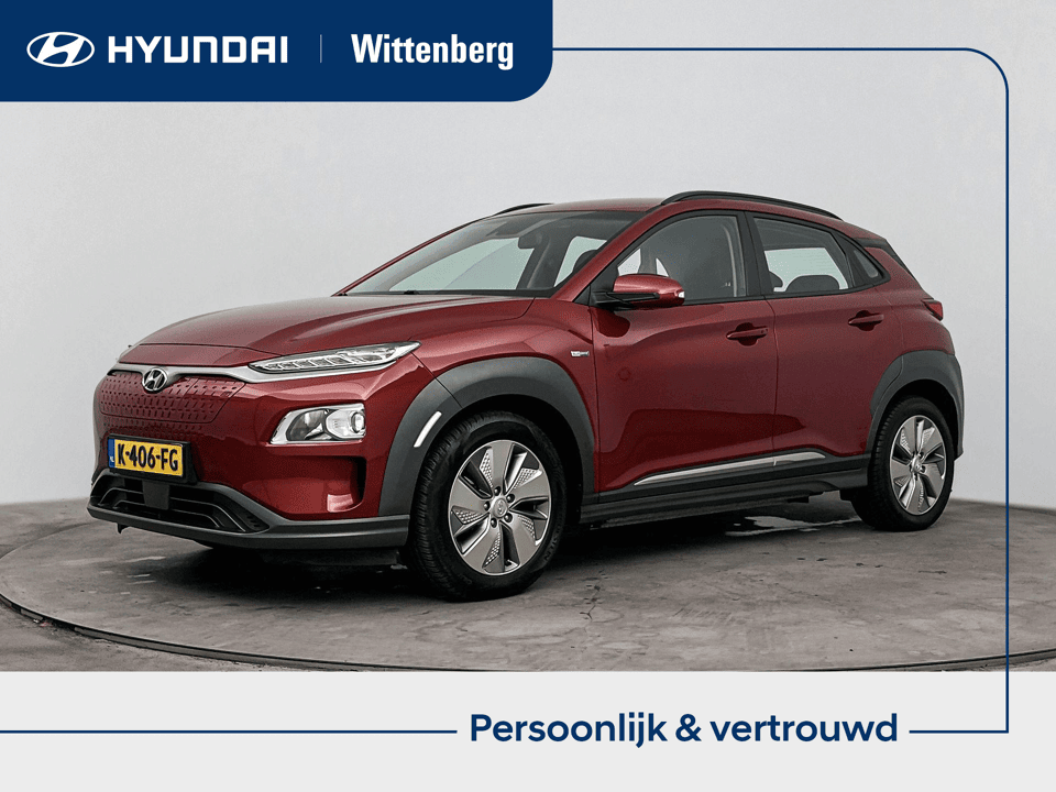 Hyundai Kona EV COMFORT 64 kWh - Afbeelding 1