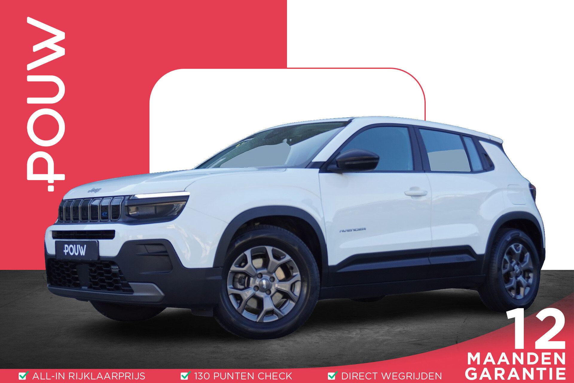Jeep Avenger
