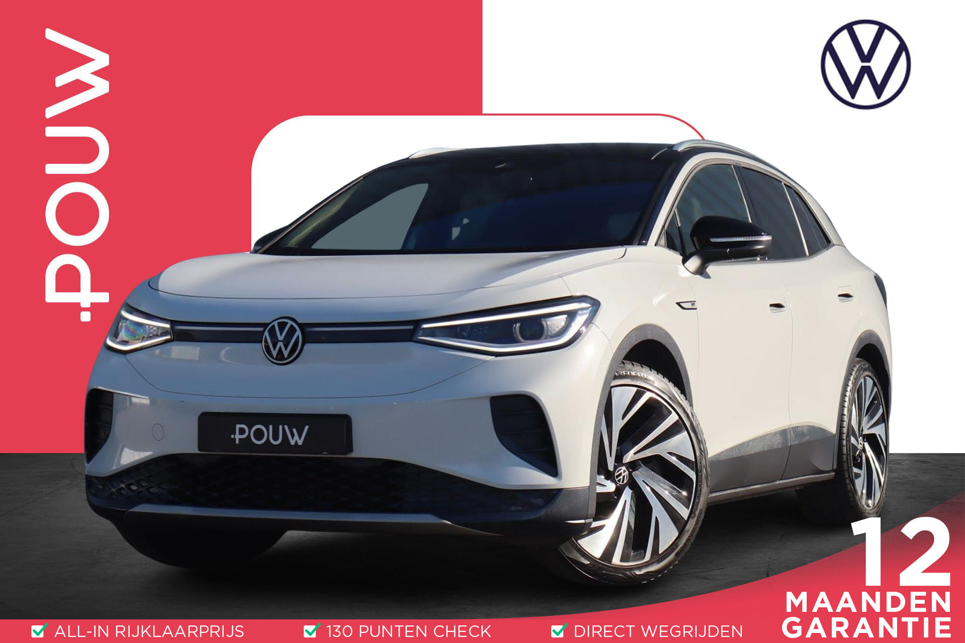 Volkswagen ID.4 204pk First Max 77 kWh - Afbeelding 1