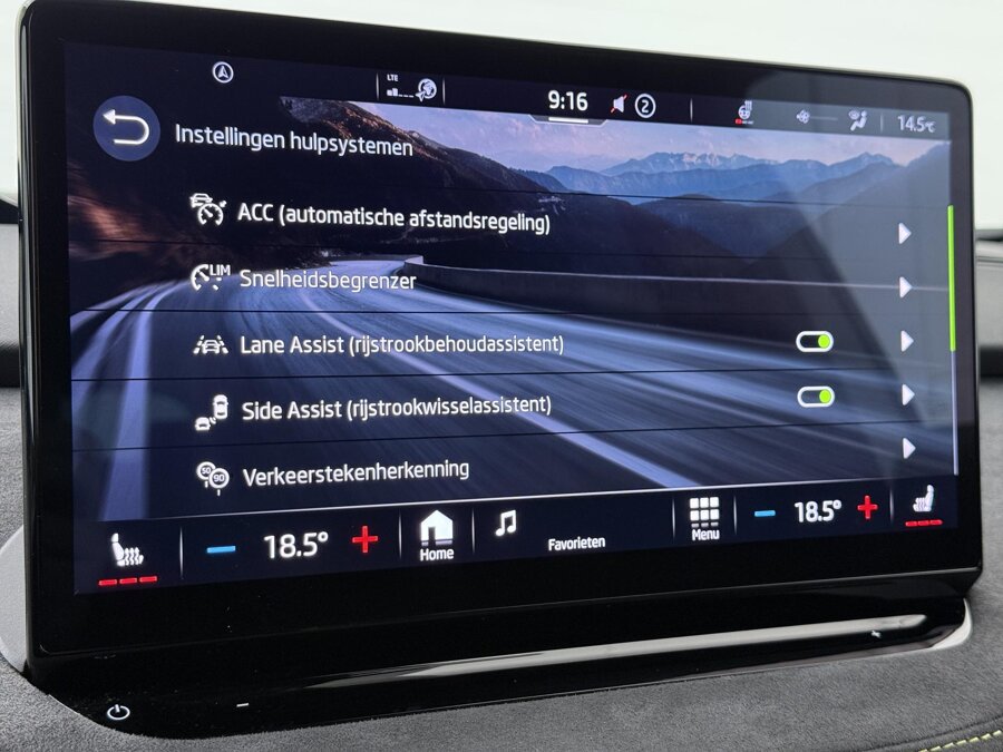 Škoda Enyaq RS Edition 82 kWh