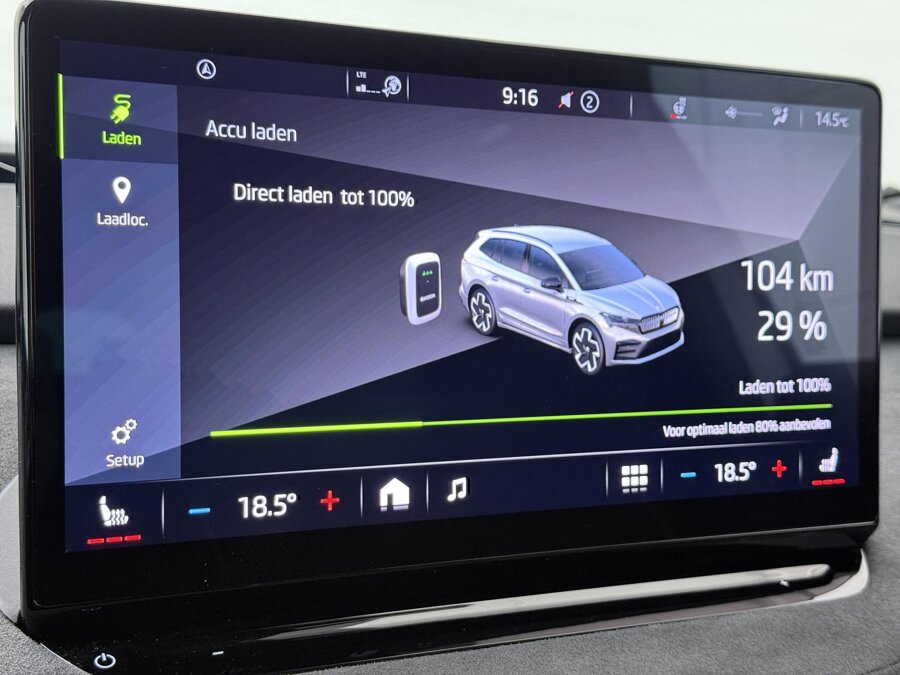 Škoda Enyaq RS Edition 82 kWh