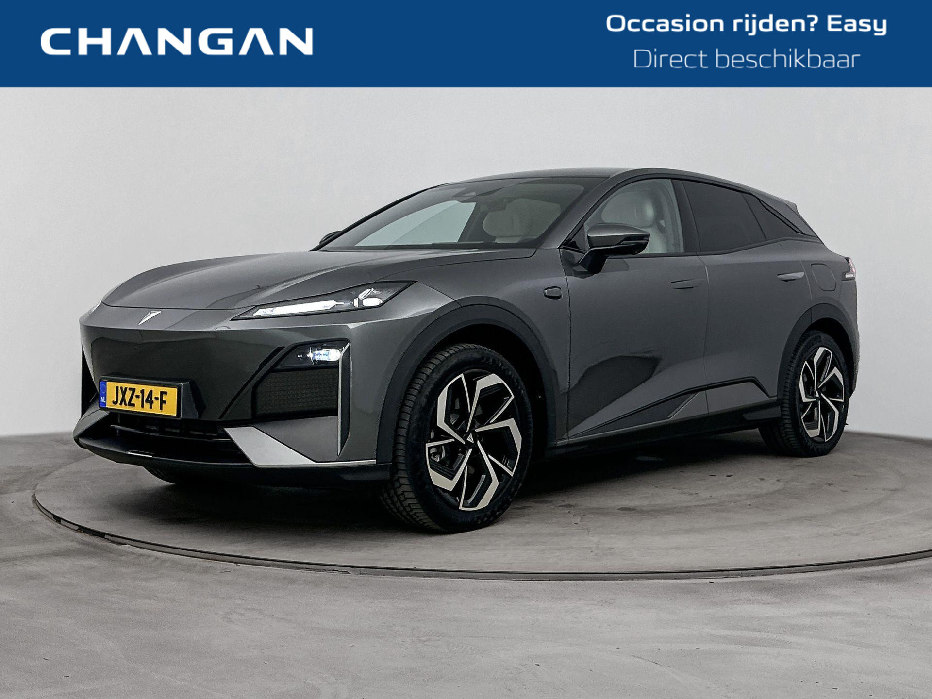 Changan Deepal S07 Max 79.97 kWh - Afbeelding 1