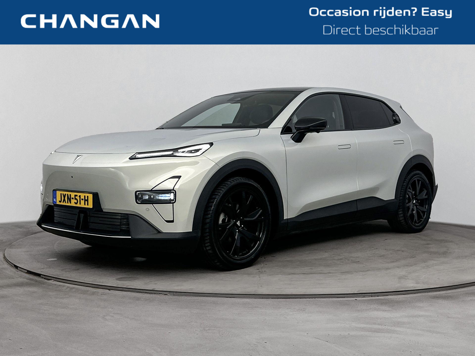 Changan Deepal S05 Max 68.8 kWh