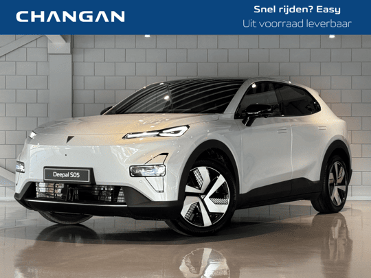Changan Deepal S05 Max 68.8 kWh