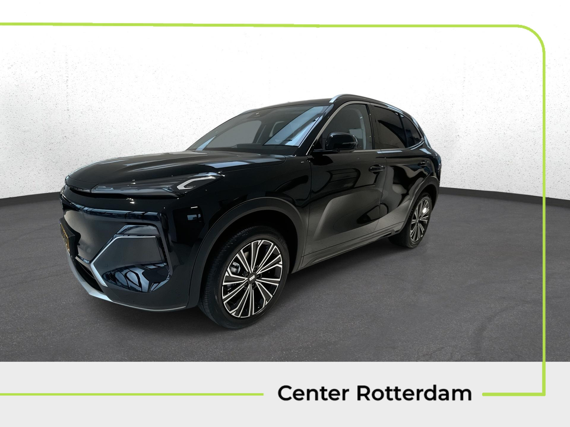 Geely Starray EM-i 1.5 Max+