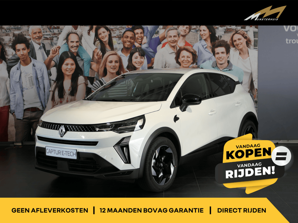Renault Captur 1.8 E-Tech full hybrid 160 techno - Afbeelding 1