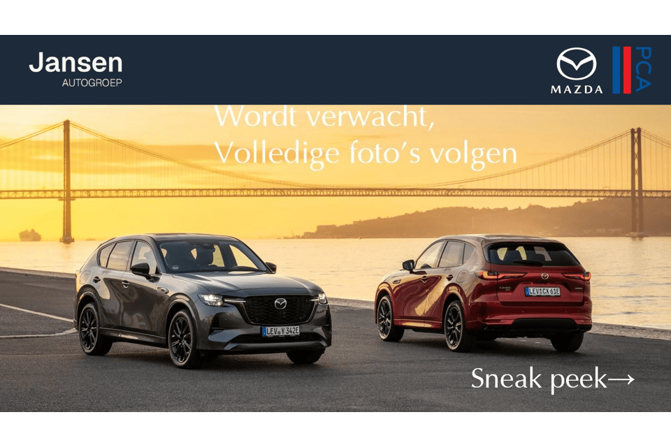 Citroen C4 Picasso 1.6 e-THP Intensive - Afbeelding 1