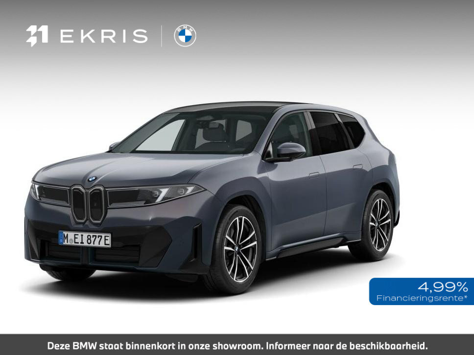 BMW iX3 40 eDrive 83 kWh