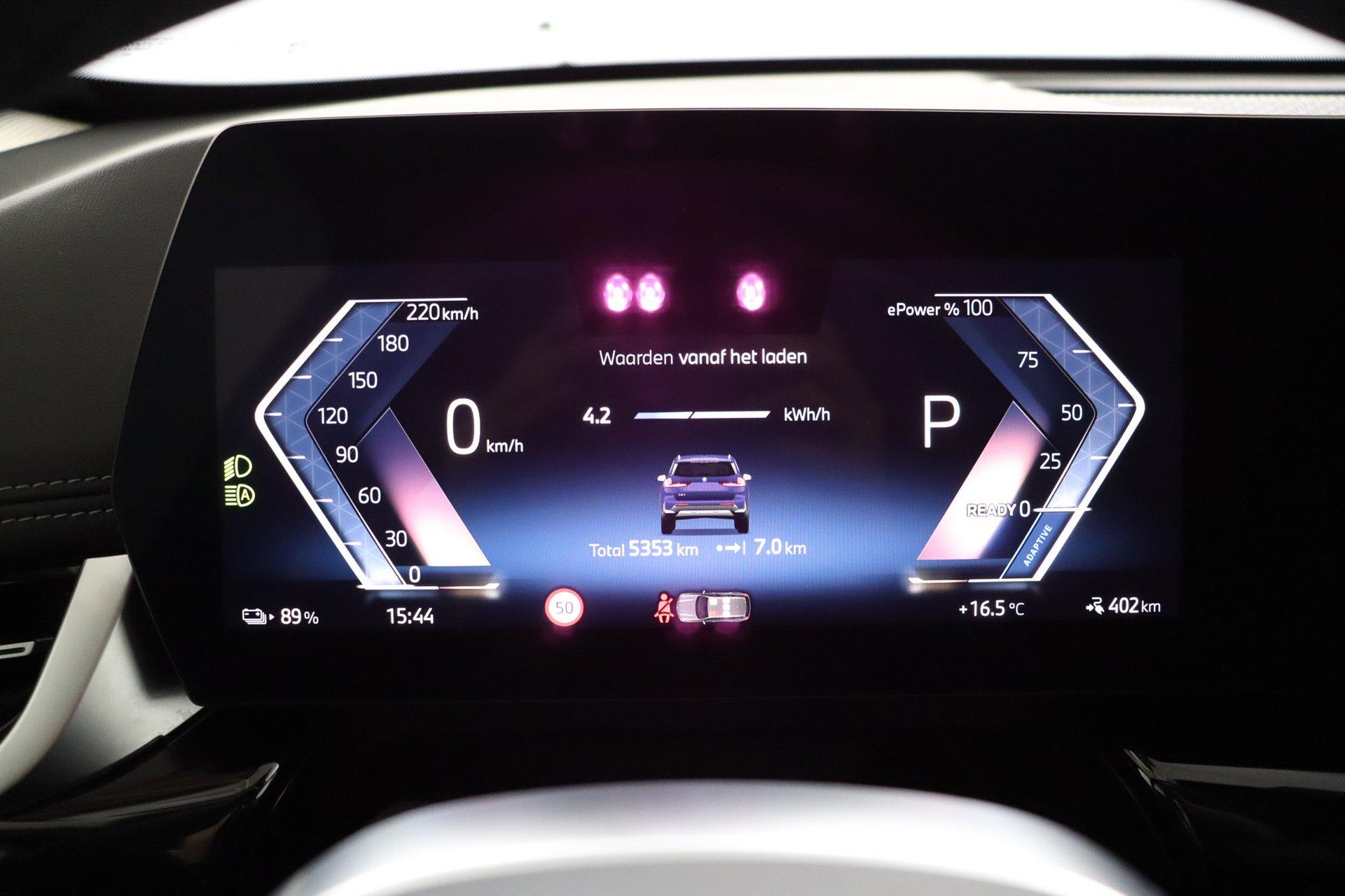 BMW iX1 eDrive20 Pure Edition 67 kWh - Afbeelding 5