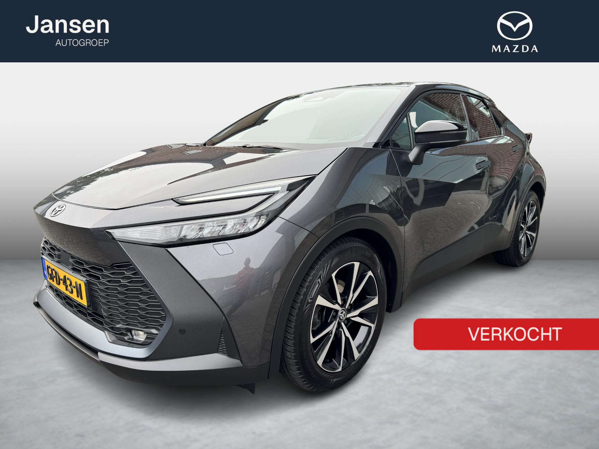 Toyota C-HR 1.8 Hybrid 140 First Edition