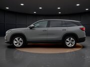 Škoda Kodiaq 1.5 TSI PHEV Business Edition