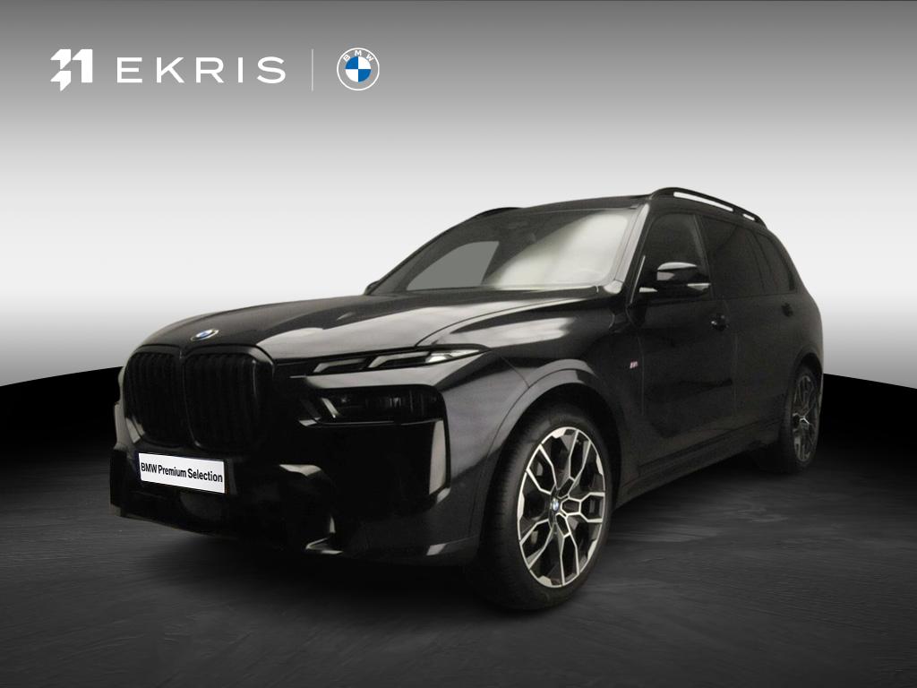 BMW X7 xDrive40i