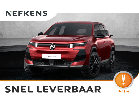 Citroën C5 Aircross Max