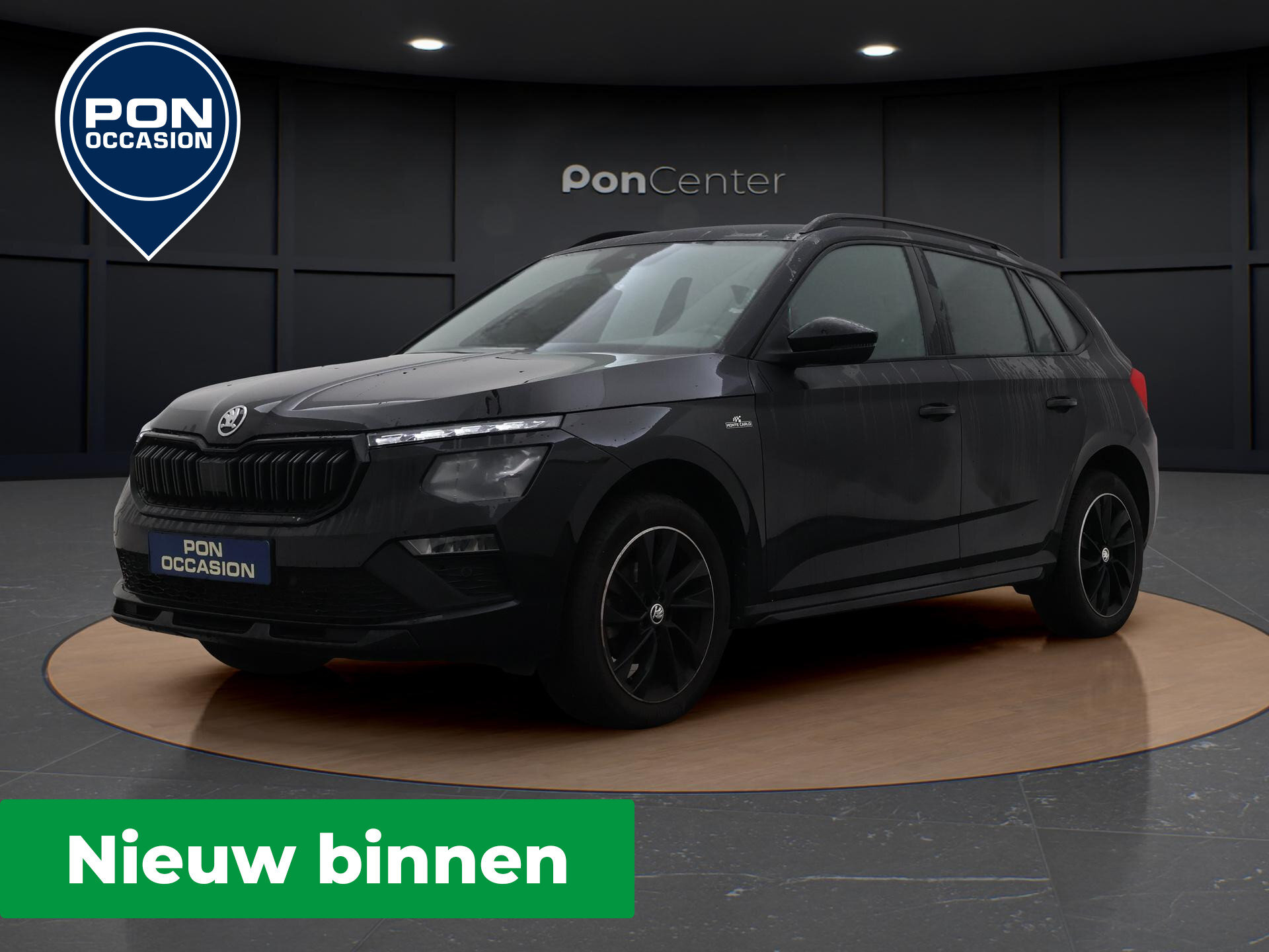Škoda Kamiq