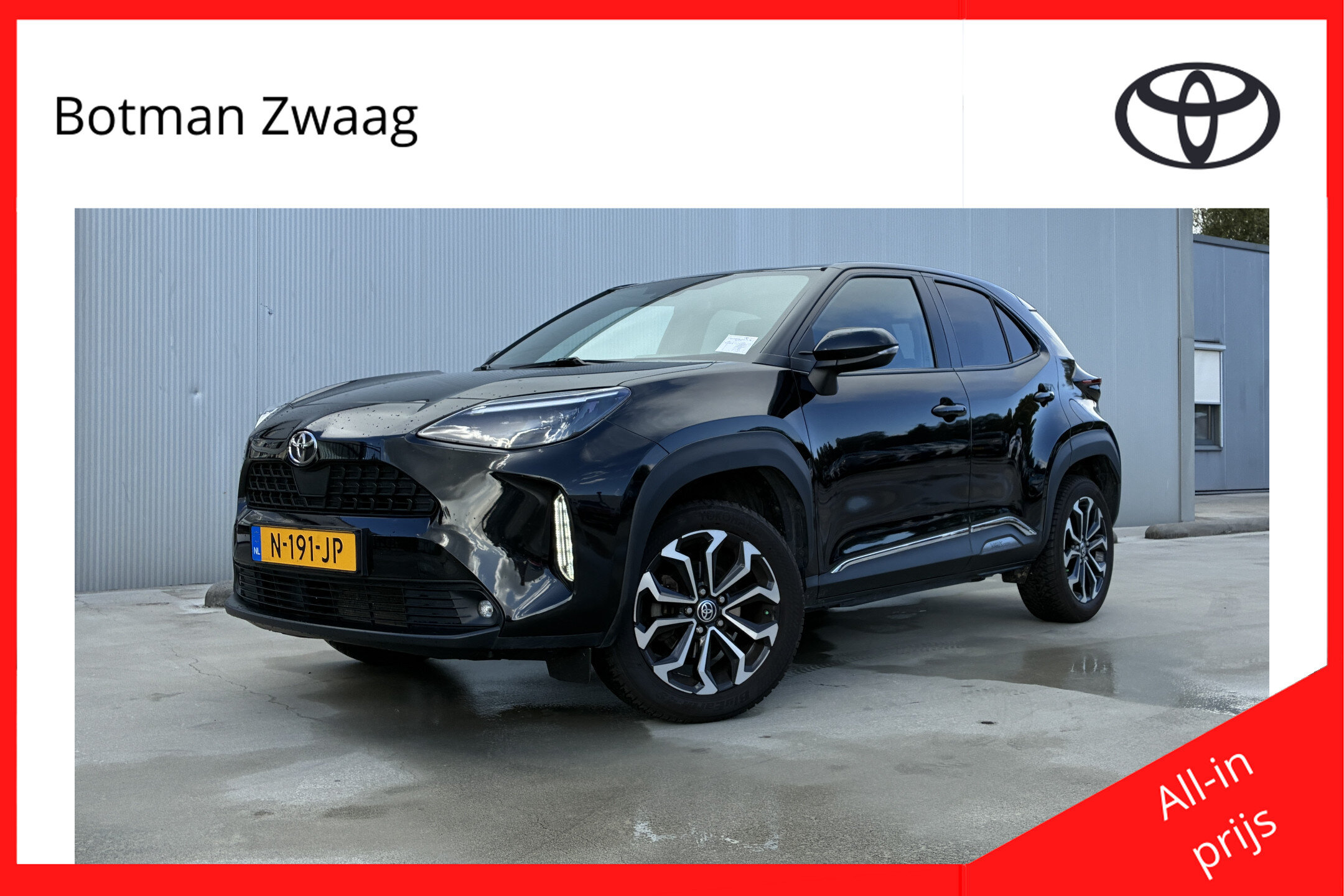 Toyota Yaris Cross 1.5 VVT-I First Edition