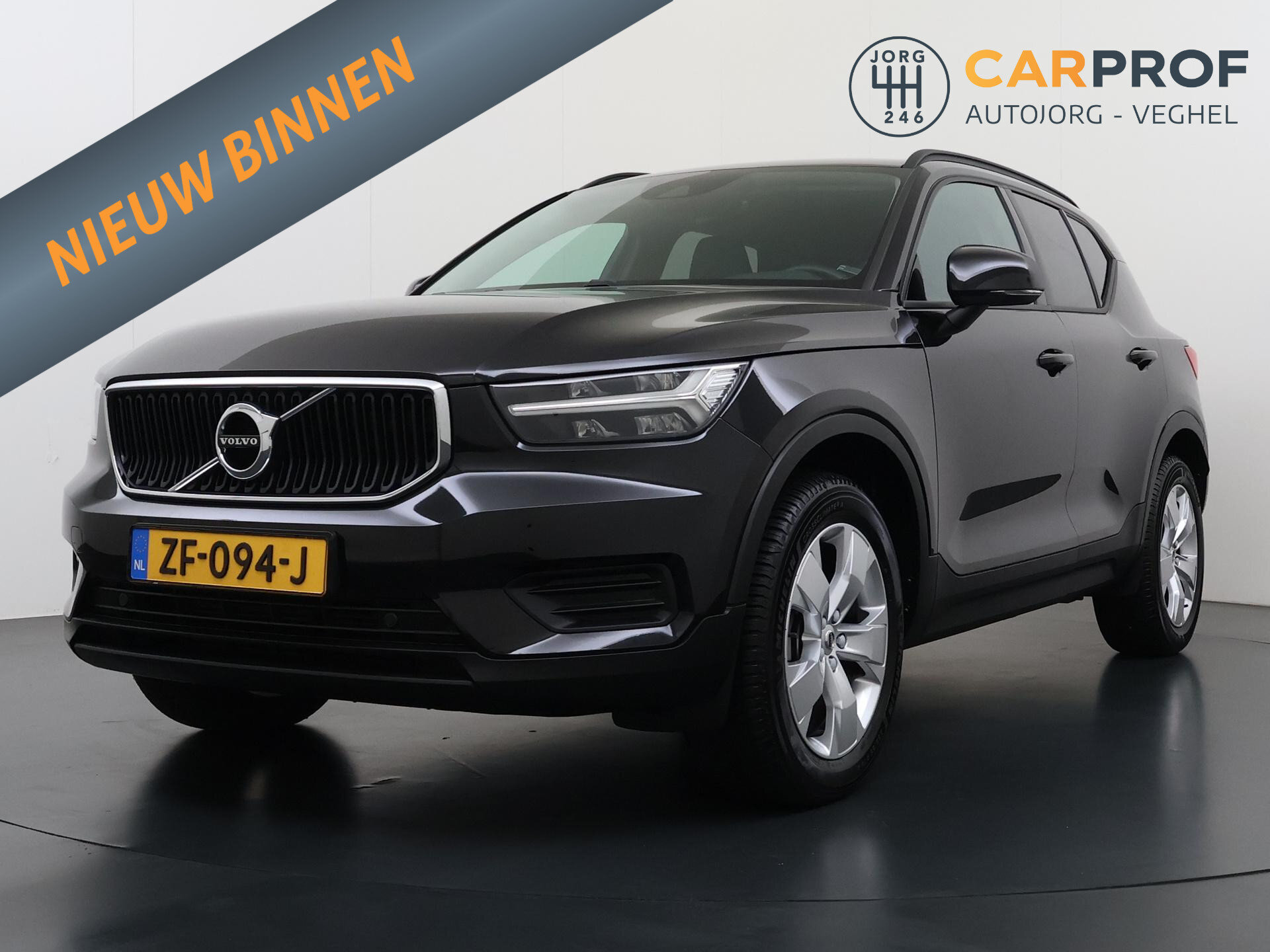 Volvo XC40 1.5 T3