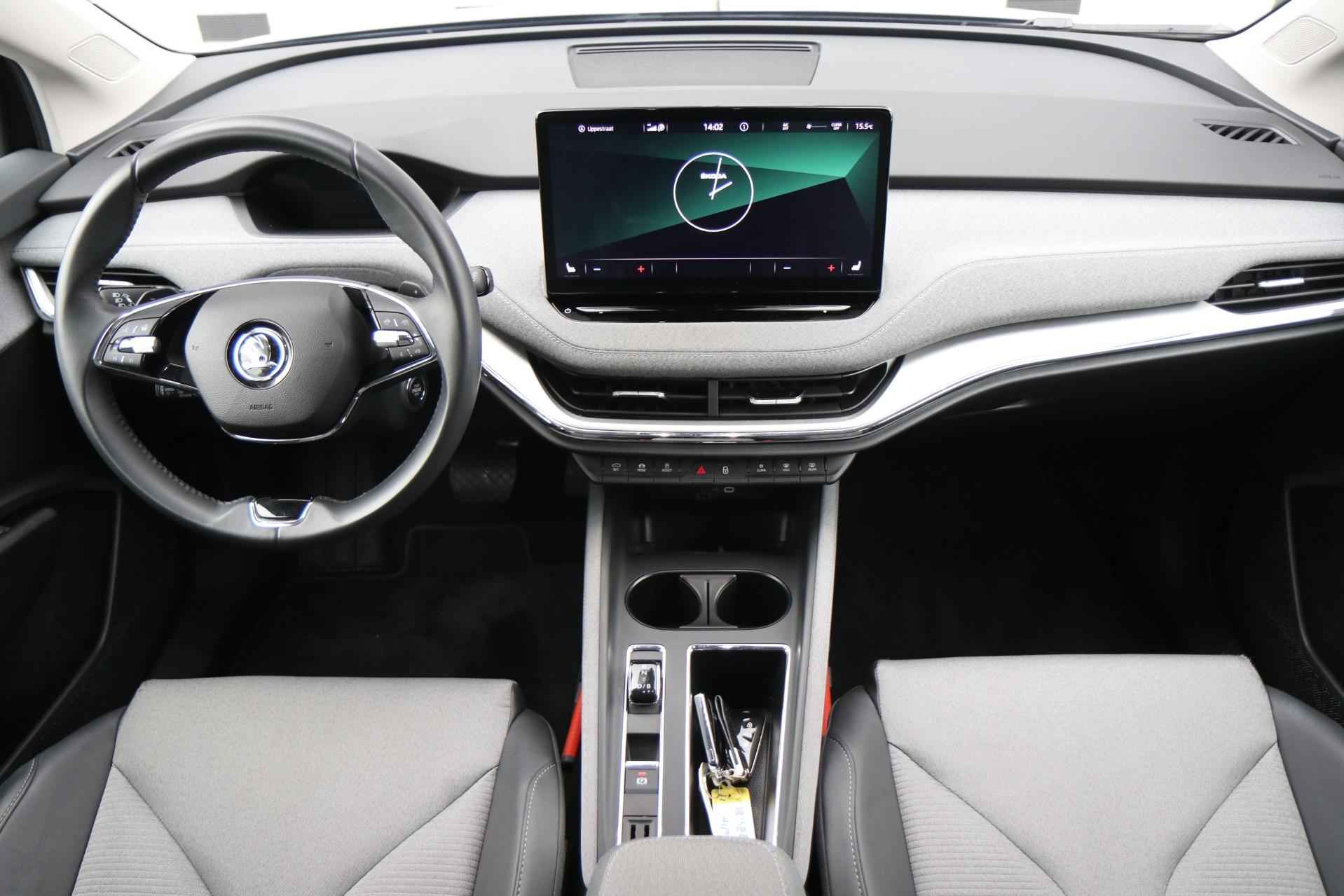 Škoda Enyaq