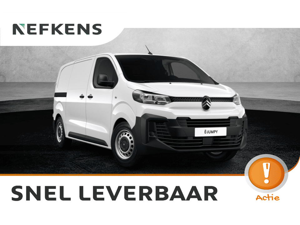 Citroën Jumpy Standaard - Elektrisch - Afbeelding 1