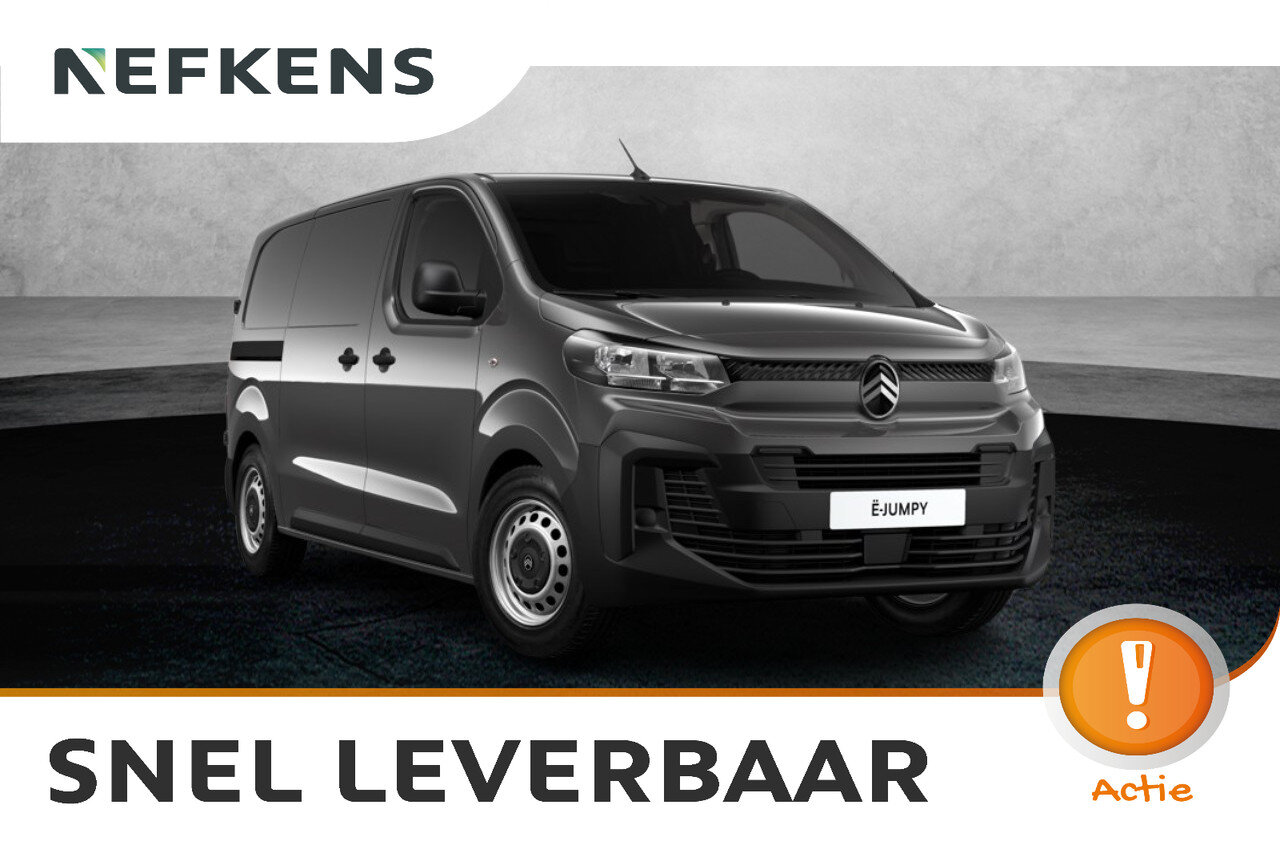 Citroën Jumpy Standaard - Elektrisch