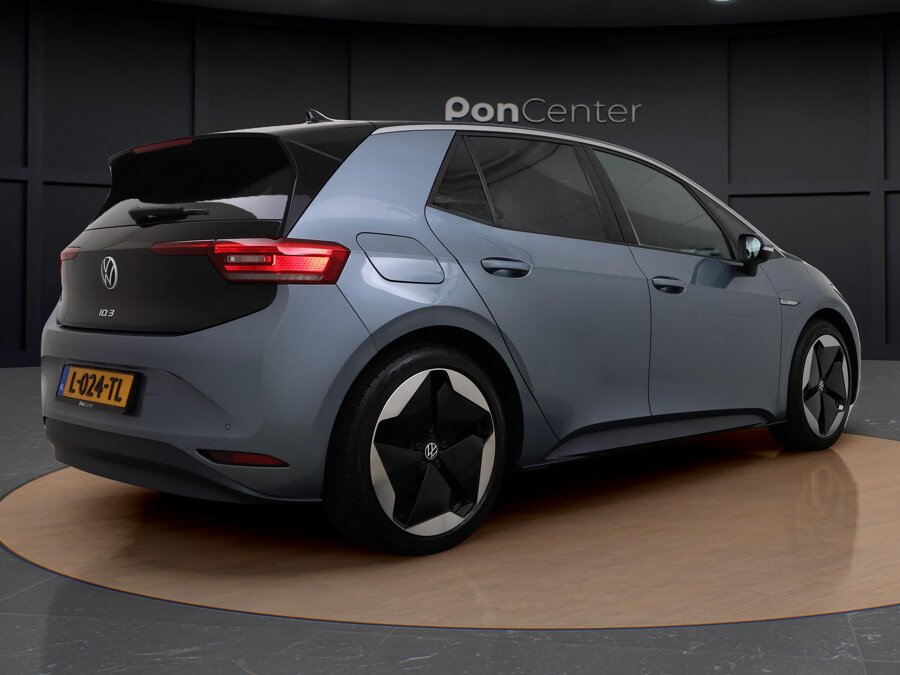 Volkswagen ID.3 Max 58 kWh