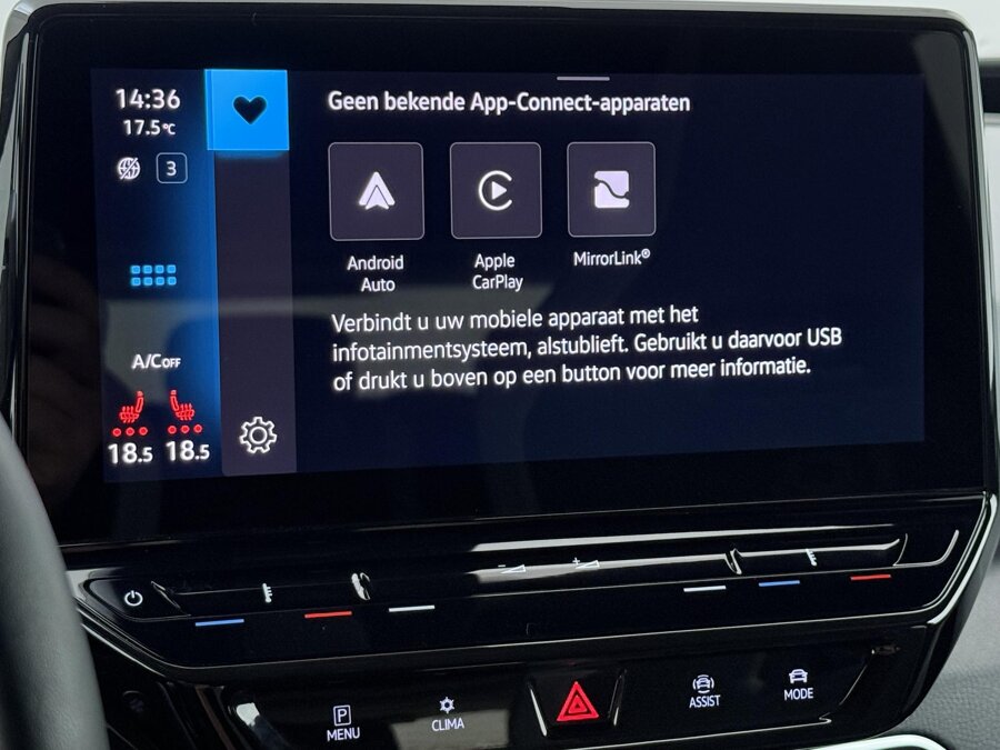 Volkswagen ID.3 Max 58 kWh