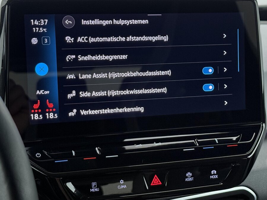 Volkswagen ID.3 Max 58 kWh
