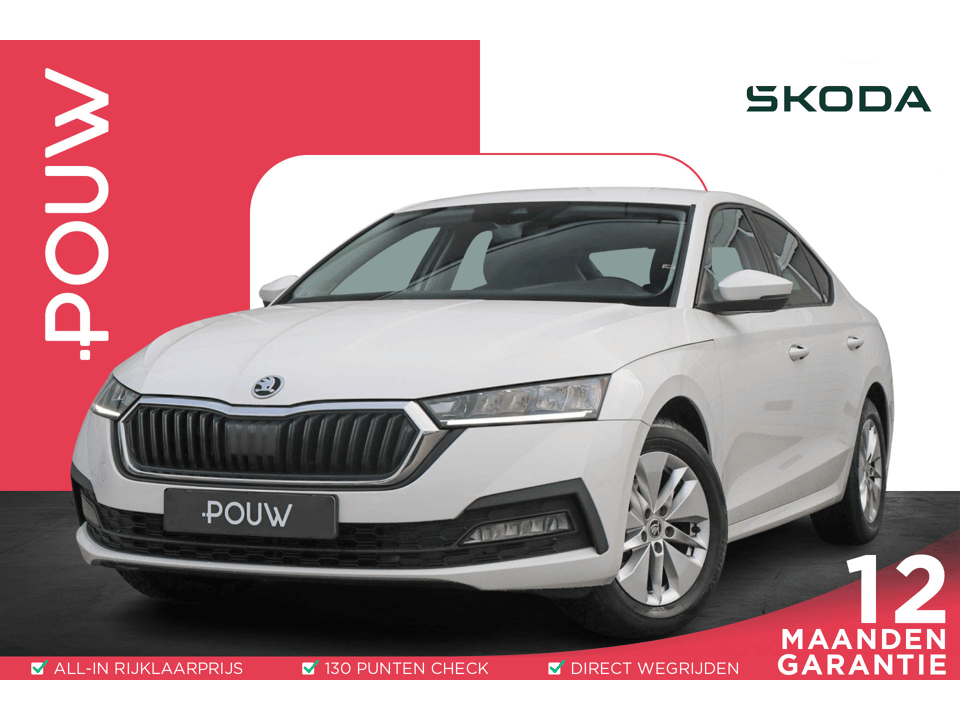 Škoda Octavia 1.0 TSI 110pk Ambition - Afbeelding 1