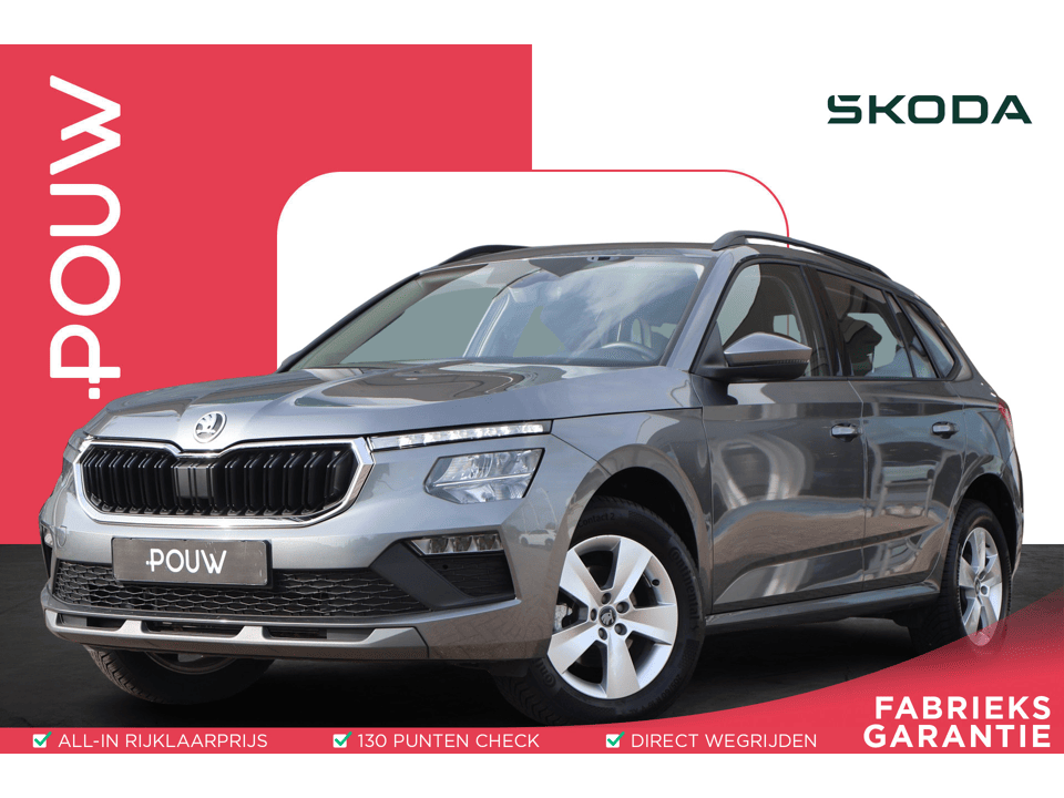 Škoda Kamiq 1.0 TSI 115pk Selection - Afbeelding 1