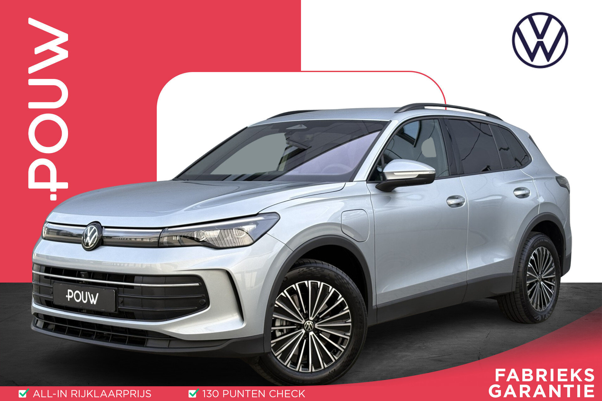 Volkswagen Tiguan 1.5 eHybrid 204pk DSG Life