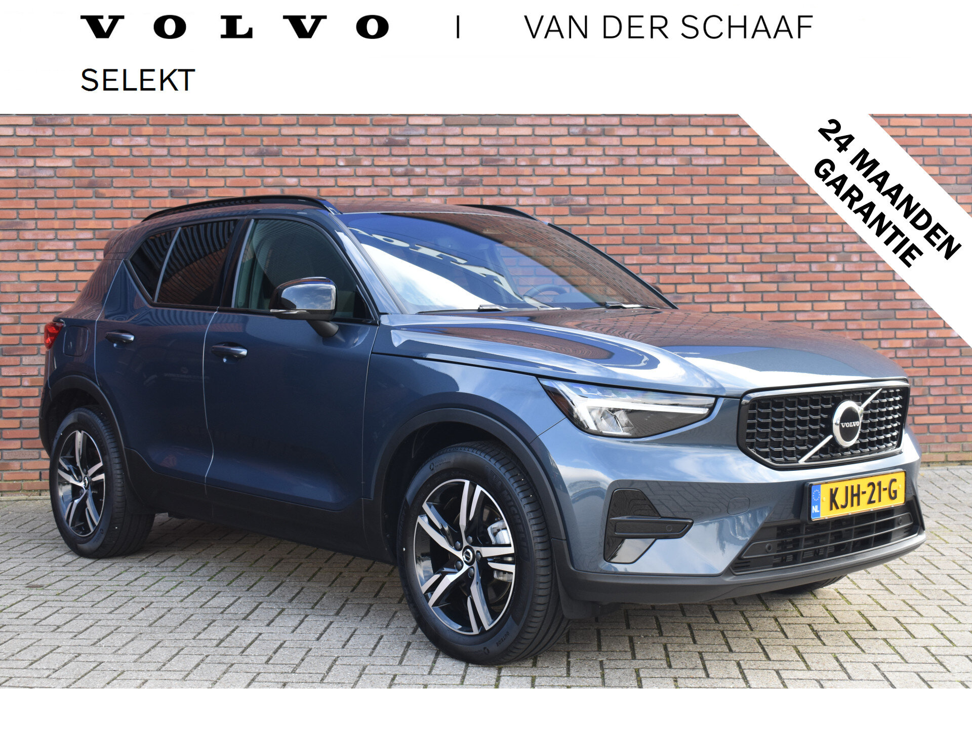 Volvo XC40 B4 211PK Plus Dark