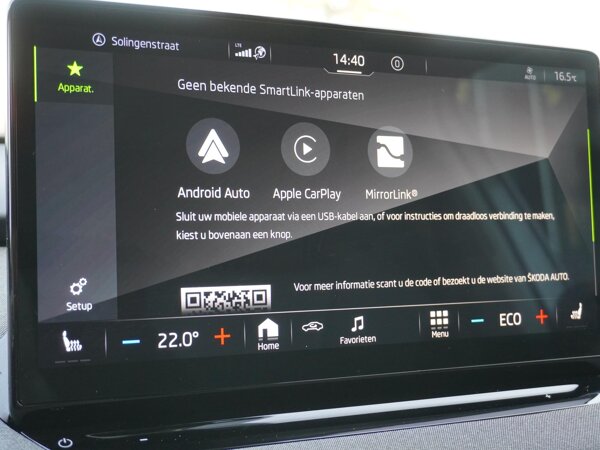 Apple Carplay/Android Auto