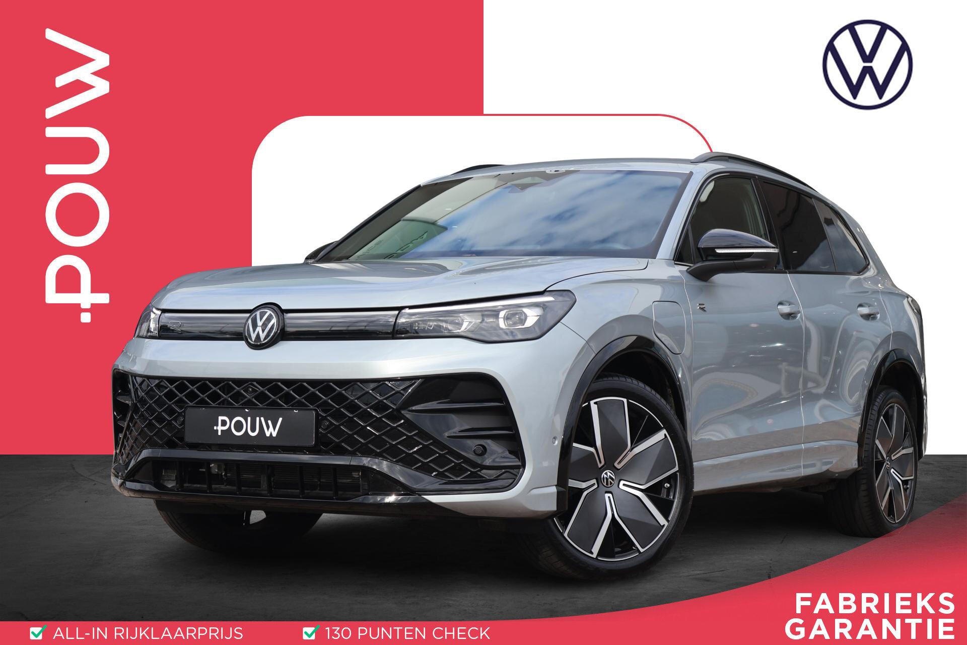 Volkswagen Tiguan 1.5 eHybrid 272pk R-Line