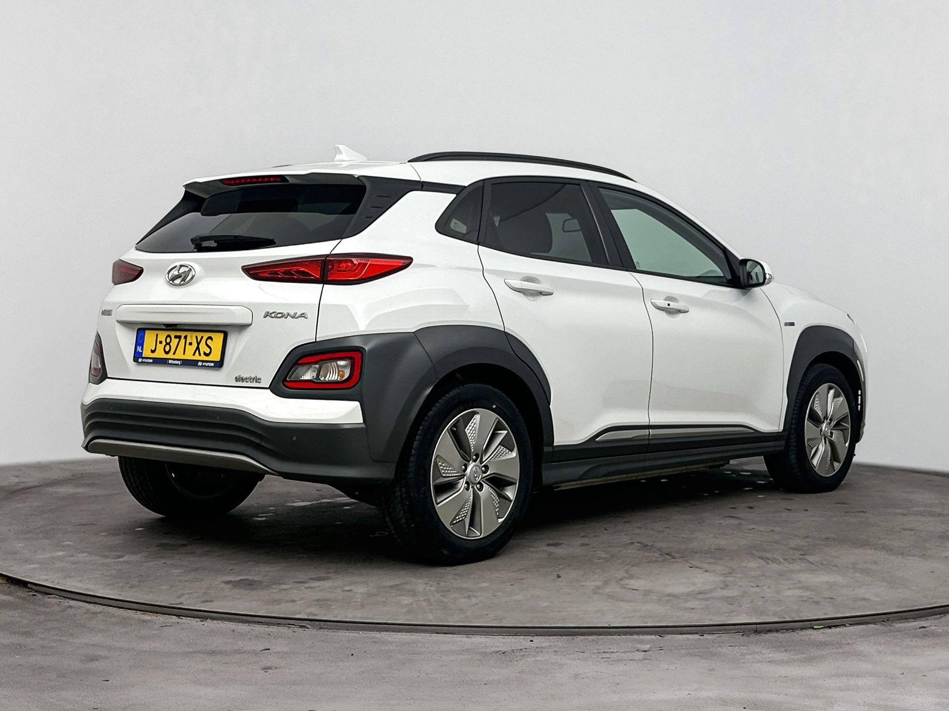 Hyundai Kona EV Fashion 64 kWh