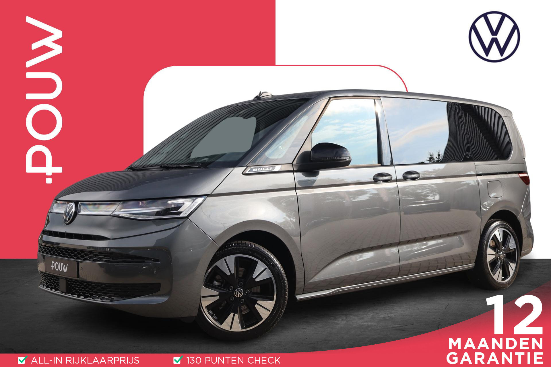 Volkswagen Multivan 1.4 TSI eHybrid 218pk L1H1