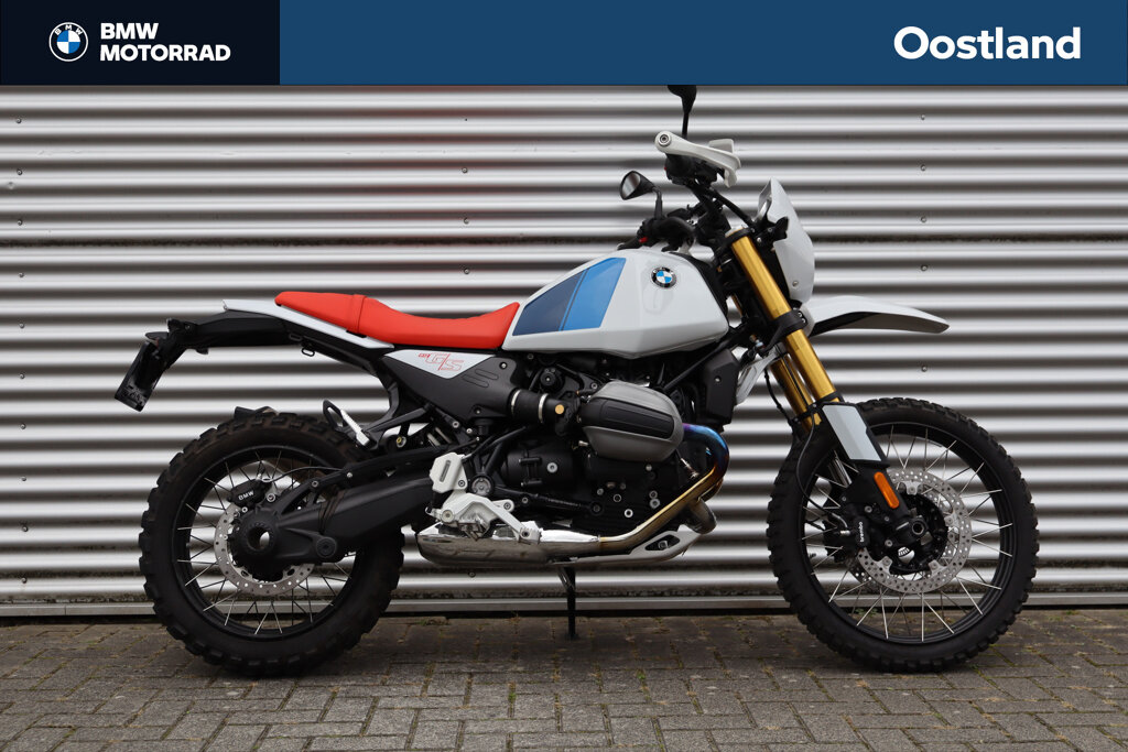 BMW R 12 1