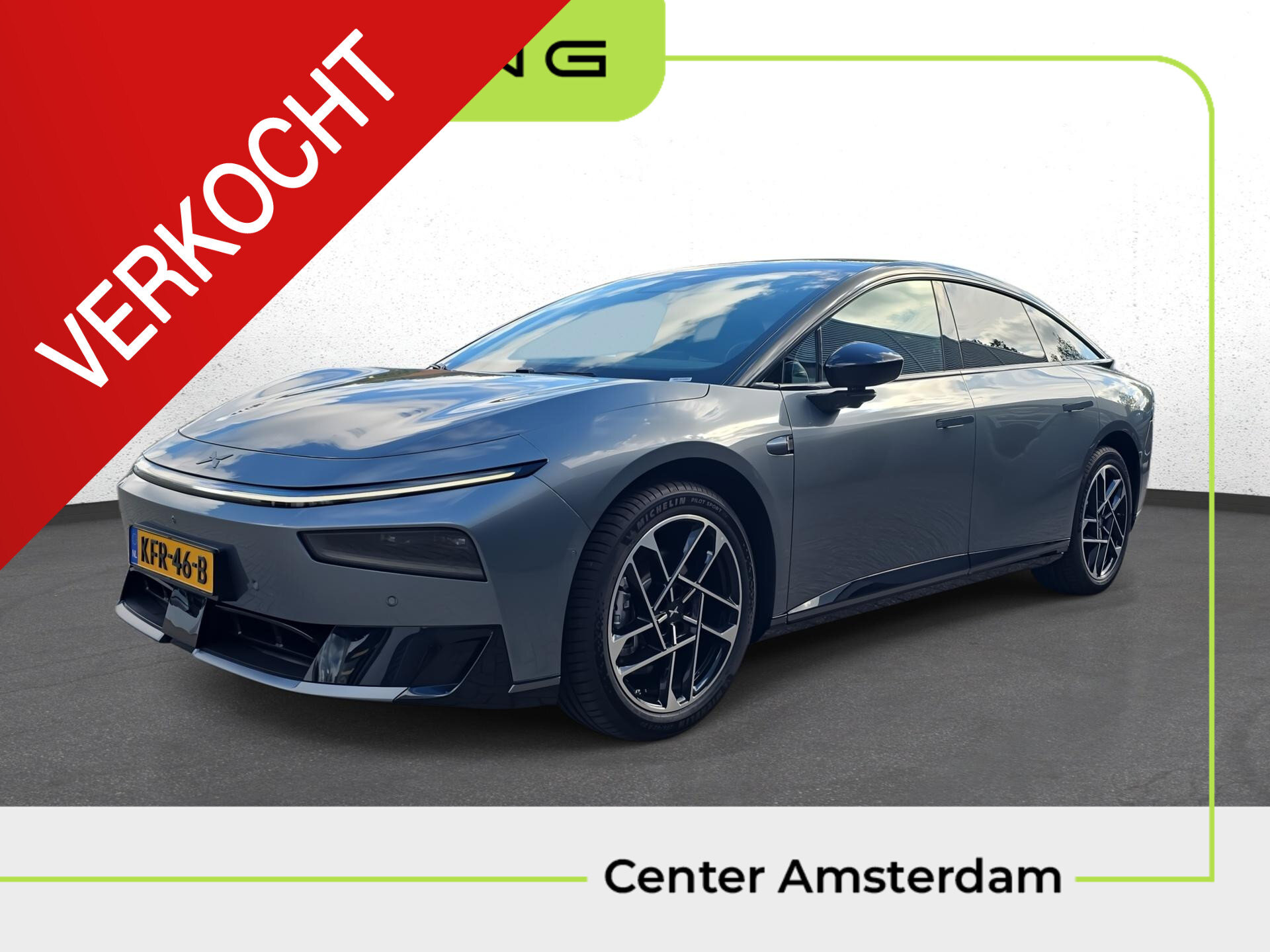 XPENG P7+ RWD Long Range 74.9 kWh