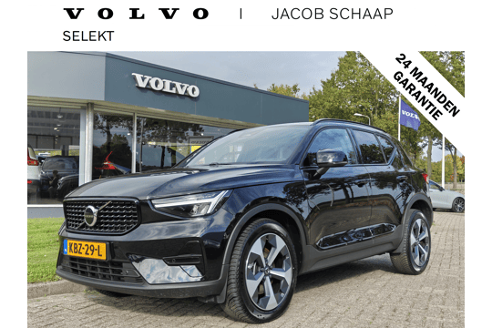 Volvo XC40 B4 211PK Plus Dark