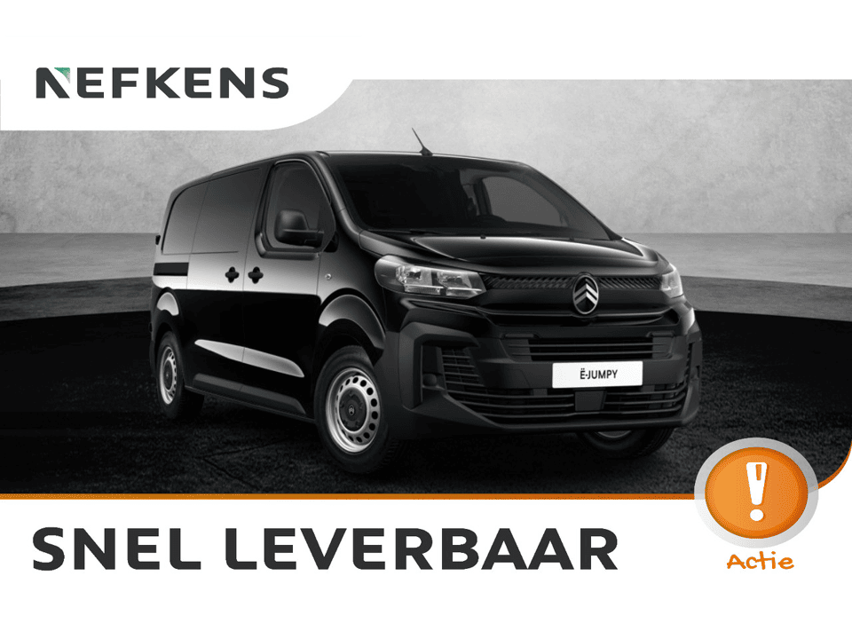 Citroën Jumpy Standaard - Elektrisch - Afbeelding 1