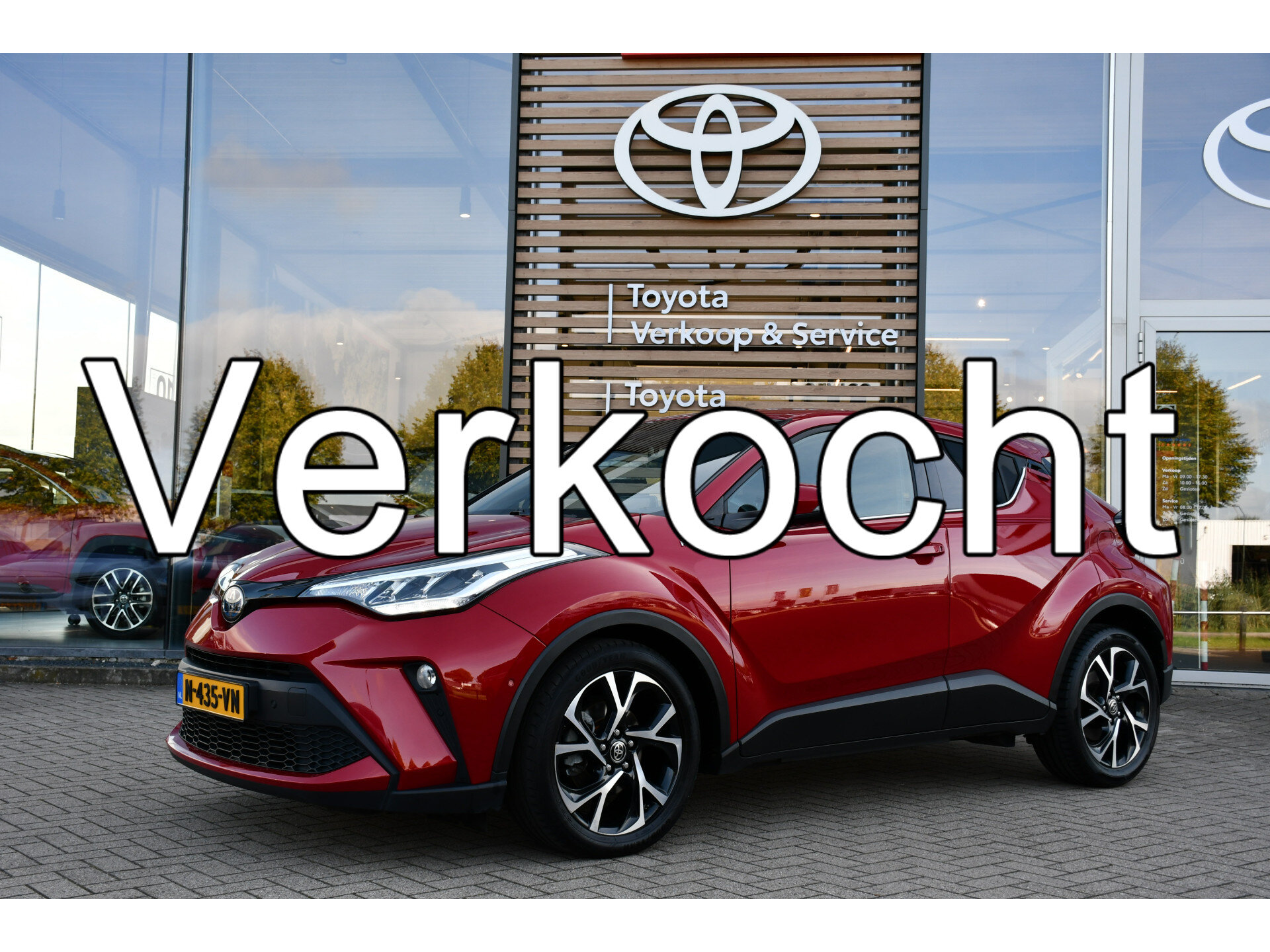 Toyota C-HR 1.8 Hybrid First Edition Limited Automaat 122pk