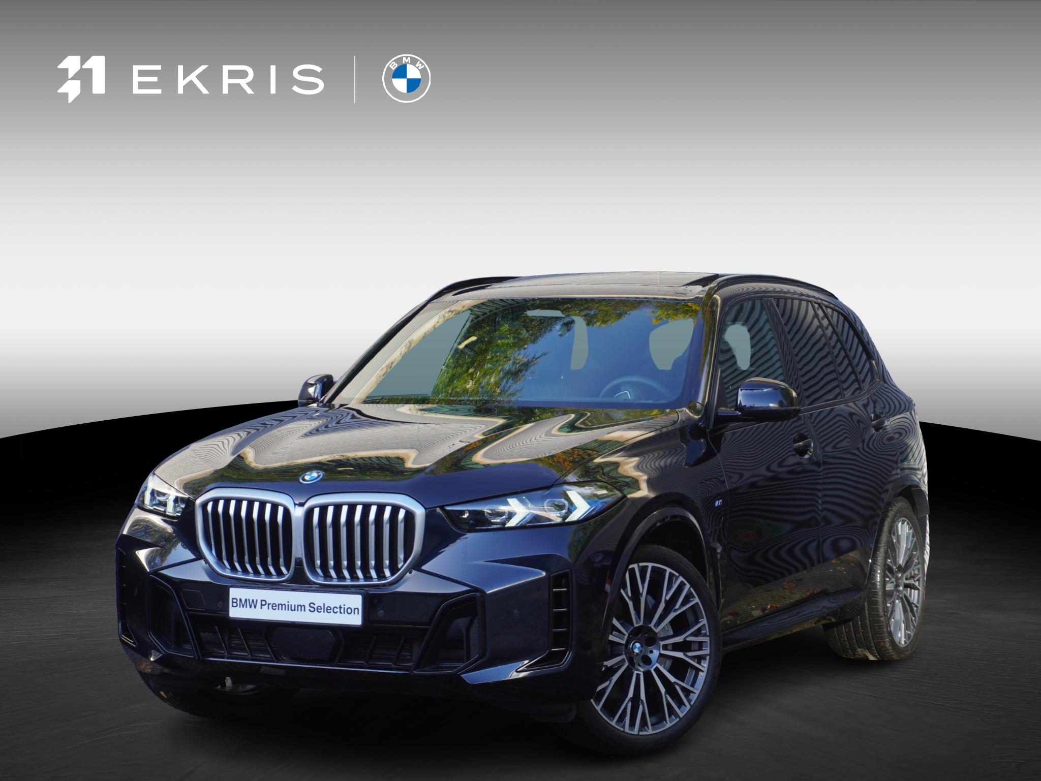 BMW X5 xDrive50e