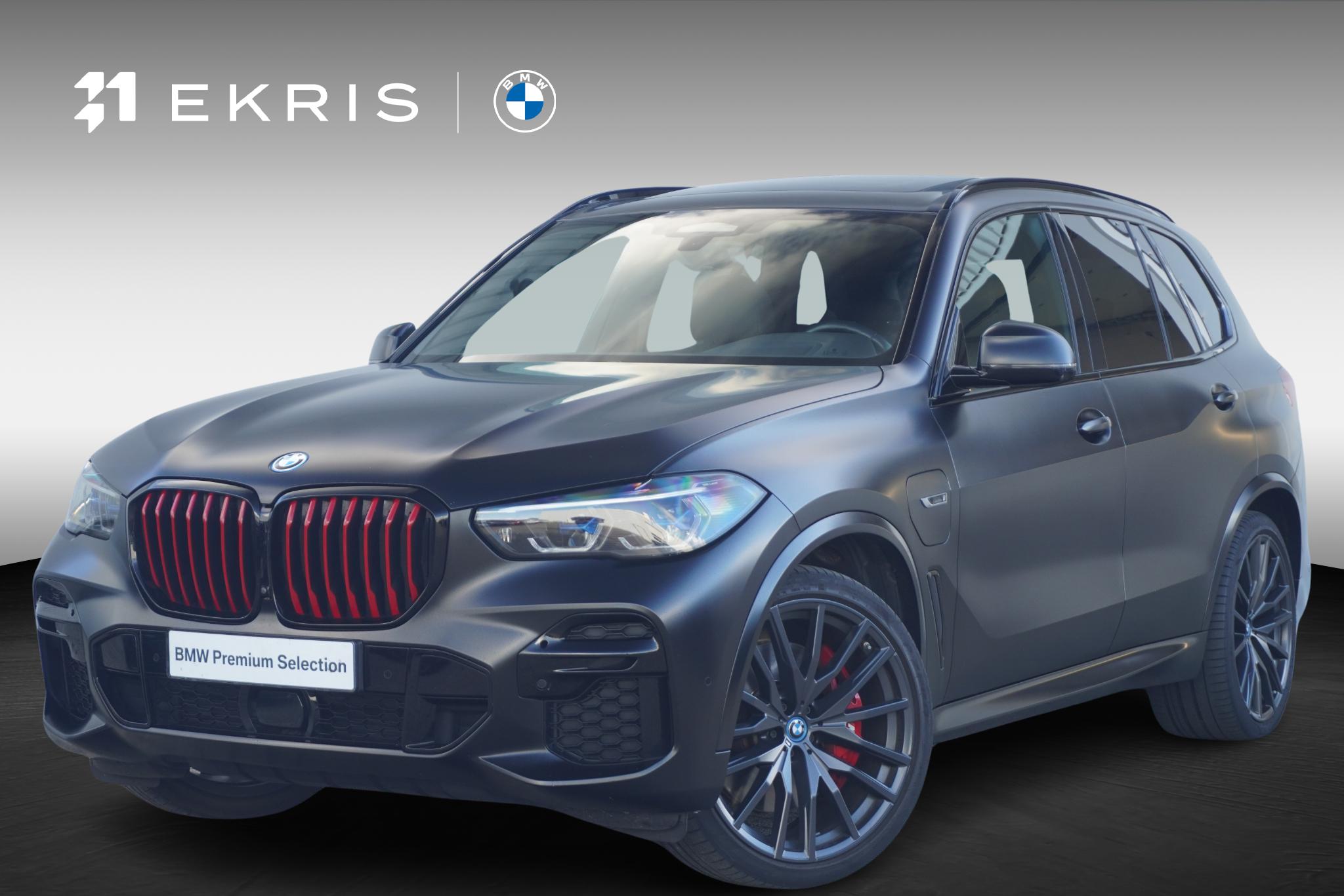 BMW X5 xDrive45e