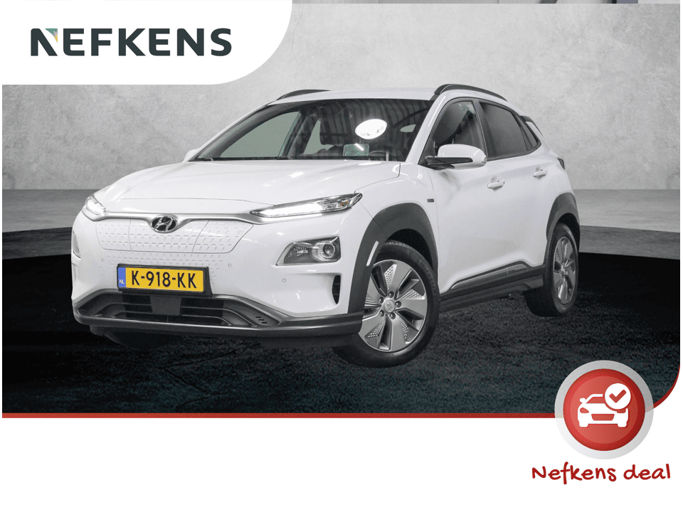 Hyundai Kona Limited 64kWh 201PK - Afbeelding 1