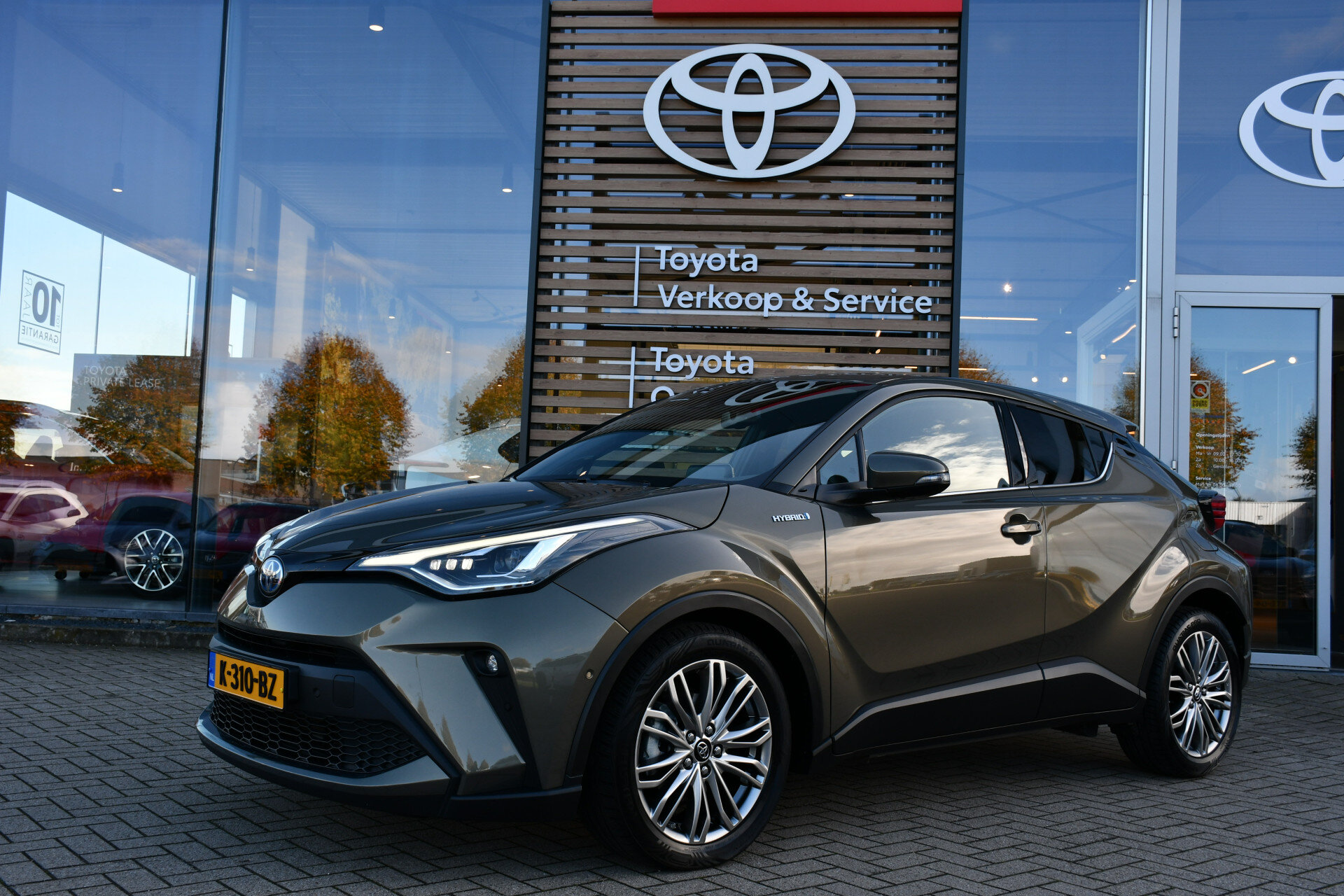 Toyota C-HR 1.8 Hybrid Executive Automaat 122pk