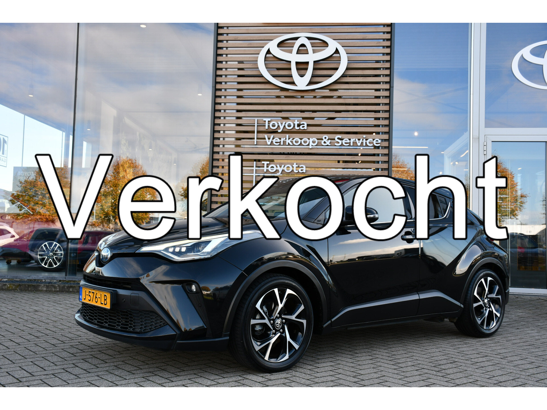 Toyota C-HR 2.0 Hybrid First Edition Automaat 184pk